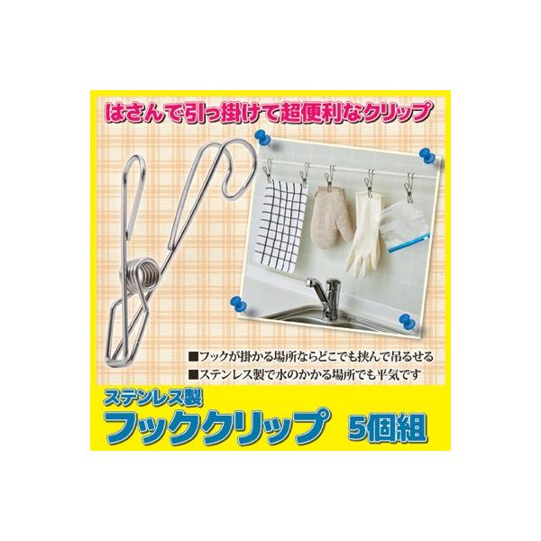 5g XeX tbNNbv StbN  s` ΂ Nbv ݂艺[ C Lb` ʏ [ 