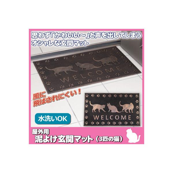 hA}bg Op D悯  hA}bg 3C̔L փ}bg 킢  k LObY G ˂ lR 􂦂 