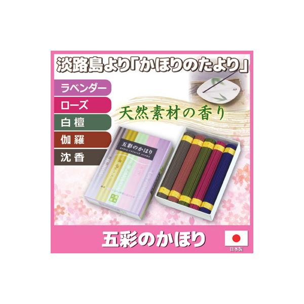 Zbg ܍ʂ̂ق ~O  {  A}  䋟 @v Q  ~ ފ  