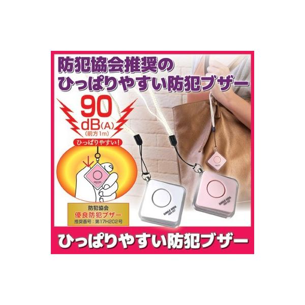 hƃuU[ 剹 Ђς₷ hƃuU[ g Xgbv hƃObY ΍ Ђ sR Њd uU[ qp  j 