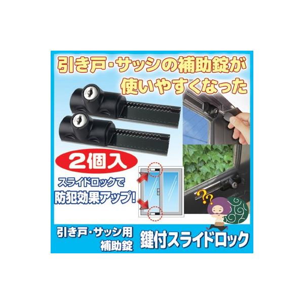  hƃObY ˁETbVp ⏕ tXChbN 2 N-3085 hƑ΍ 󂫑  dbN `Ch ]h~ 