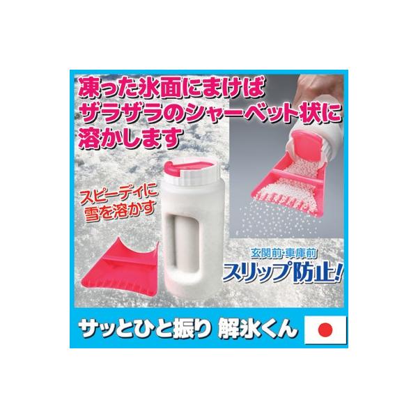 Z TbƂЂƐU X SV-6407 h~ ϐ΍  JVE  Ⴉ ԏ H  ~ ACXo[ 