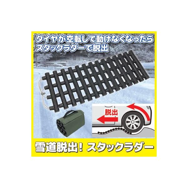 X^bN ᓹEo X^bN_[ SV-6070 ԗpEo Xm[wp[ X^bNXebv ً}Eo H ϐ D ^C~