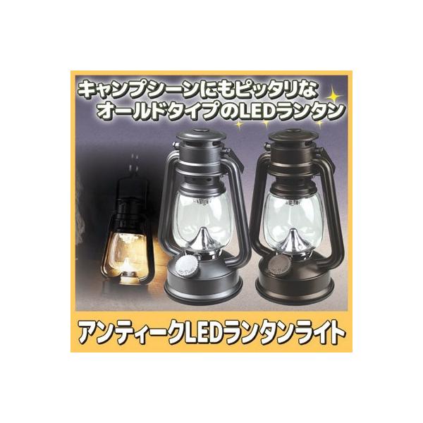 led^ dr AeB[N LED^Cg LEDCg g  hЃObY Lvpi AEghA