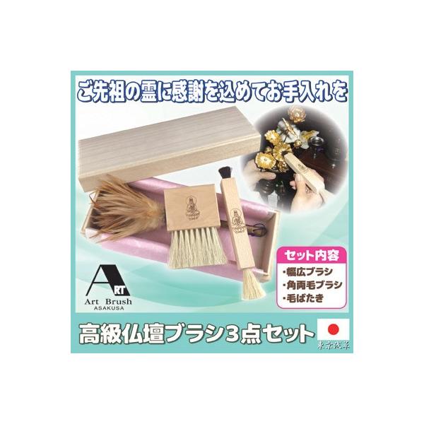 т΂ ͂ 󑐃A[guV  duV 3_Zbg d| d   Ƃ ق |pi nP uV {