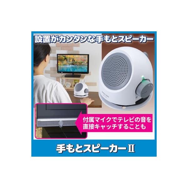 ƃXs[J[Q ANS-302 er̉茳ŕ erXs[J[ ⒮ er̉ɂ  TVXs[J[ v[g