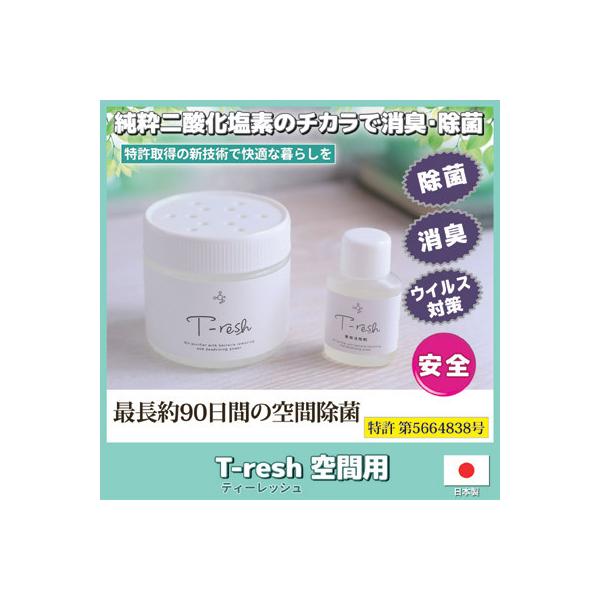 ԏ u^ L _f  T-resh ԗp u^^Cv  ECX ׋ Jr L ΂ ybg { 