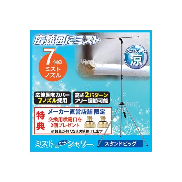 ~XgV[ Op ~XgdeN[V[ X^hrbO hC~Xg ƒp Ɩ ΍ U@  K[fjO |  SgE