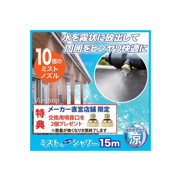 ~XgV[  ~XgdeN[V[ (mY10Ez[X15m)  O hC~Xg ΍ U@ mY  | SgE