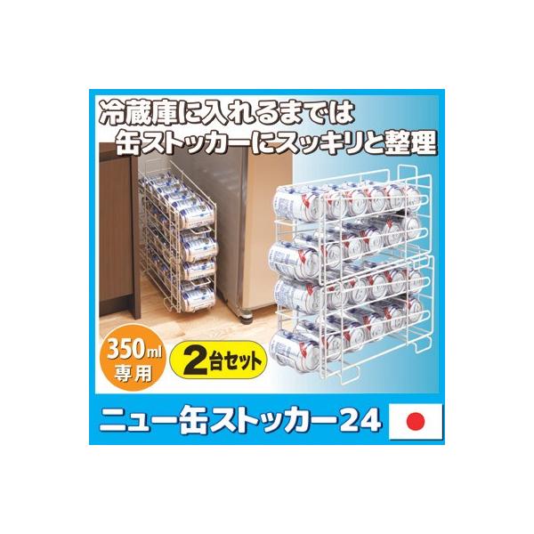 ʃXgbJ[ [ j[ʃXgbJ[24 ʎ[bN ʃr[ W[X ܂Ƃߔ Lb`bN ۊ ۑ XgbN  SgE {