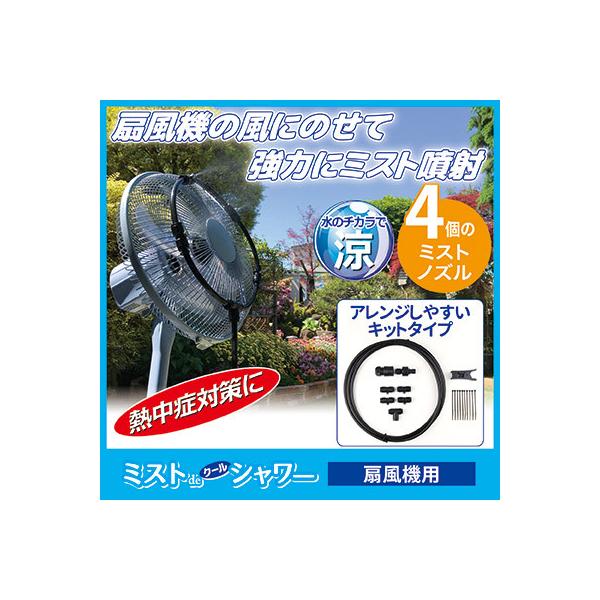 ~XgV[ @ ~XgdeN[V[ @p hC~Xg O  ƒp Ɩ ΍ p  U@ ~Xg  SgE