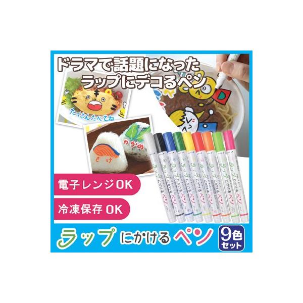 bvɂy 9FZbg fRكObY ɂ胉bv Tbv ^  ٓ L ȒP 菑 ` [ 