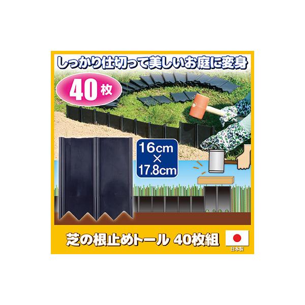 ł̍~߃g[ 40g@~ y   d؂ Ԓd̎d؂ tFX yXgbp[ y~ K[fjO tFX Ő  