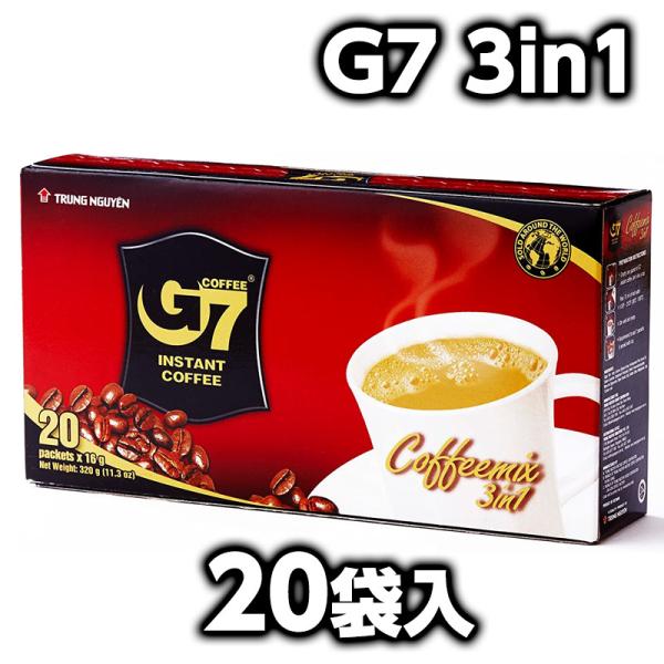ベトナムコーヒー G7 3in1 16g×20袋入 チュングエンTrungNguyen