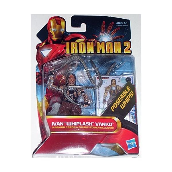 Hasbro - 97941 - Iron Man 2 - Movie Series - Ivan Whiplash Vanko (Import ＿【並行輸入品】