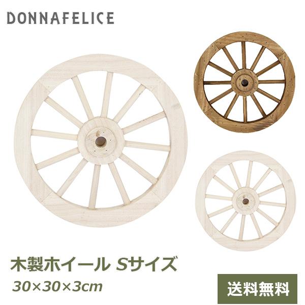 ガーデニング雑貨 ガーデン雑貨 ガーデンオーナメント ガーデン