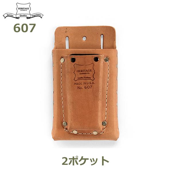 HERITAGE LEATHER（ヘリテージレザー） ヘリテージ レザー 腰袋 ツール