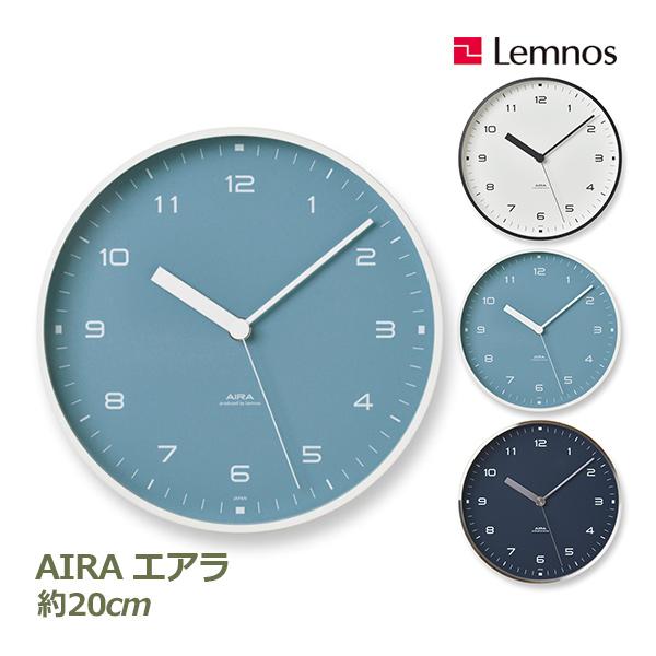 掛け時計 タカタレムノス lemnos 置き時計 エアラ AIRA LC18-03 置時計 おしゃれ 大きい アナログ 北欧 レムノス 連続秒針 静音 スイープ