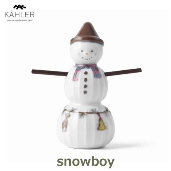 KAHLER（ケーラー） 雪だるま 家族 スノーボーイ クリスマス 飾り 陶器