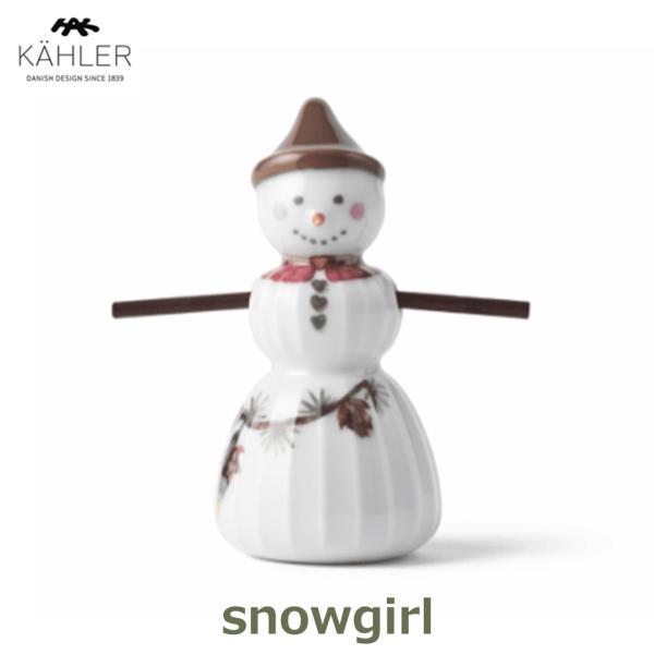 クラシックデザインの雪だるまサイズ：W4×H8cm素材：ボーンチャイナ（磁器）made in Sri LankaKAHLER ケーラー Hammershoi ハンマースホイ Christmas Snowmansnowgirl / 69266...