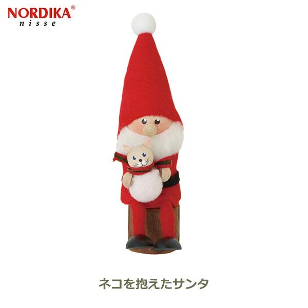 ノルディカ ニッセ NORDIKA nisse クリスマス 飾り サンタ 人形