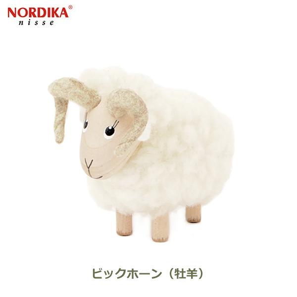 ノルディカ ニッセ NORDIKA nisse クリスマス 飾り 人形 妖精 フェルト