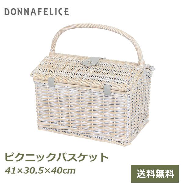 かご バスケット ふた付き 籠バスケット ピクニックバスケット カゴ
