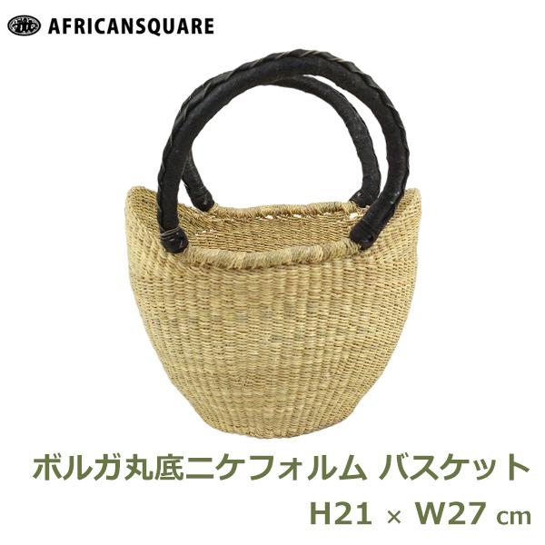 MARCHER（マルシェ） かご バッグ バスケット レディース 夏 無地