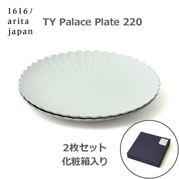 viewgarden_10604080