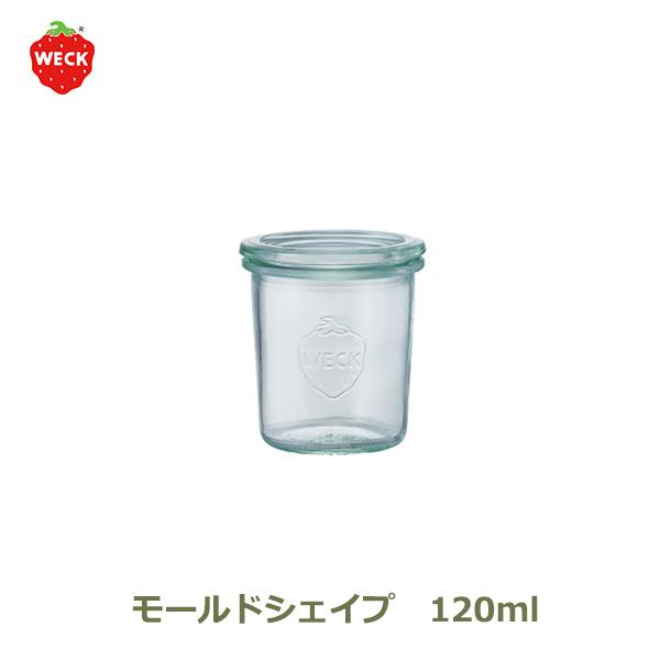 Weck Weck ウェック キャニスター ガラス モールド シェイプ 1 Ml We 761 キッチン収納 密閉 激安格安割引情報満載 おしゃれ かわいい 耐熱ガラス 保存瓶 容器 保存 保存容器