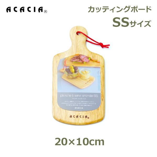 ACACIA（アカシア） ラウンディッシュボード