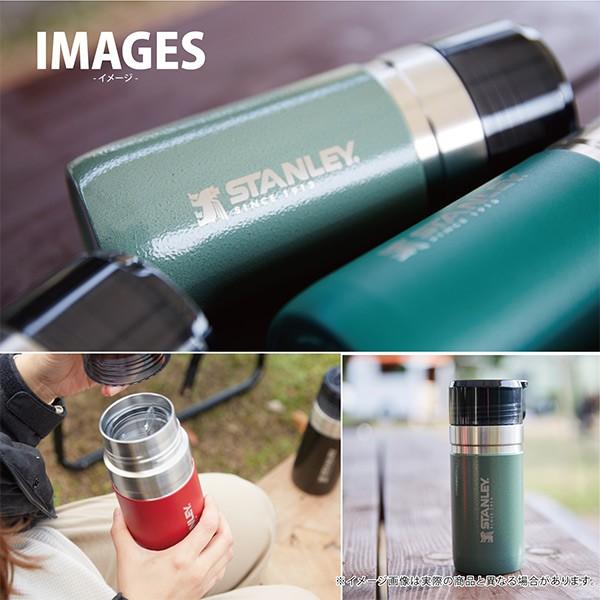 スタンレー ゴーシリーズ 真空ボトル 0 47l Stanley 直飲み 保温 保冷 カラー おしゃれ 断熱 店内全品対象 10 水筒 ボトル マイボトル かわいい