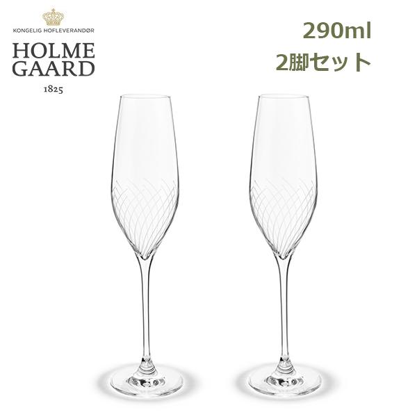 HOLME GAARDセット HOLMEGAARD（ホルムガード）カベ コップ・カップ・ソーサー｜コップ
