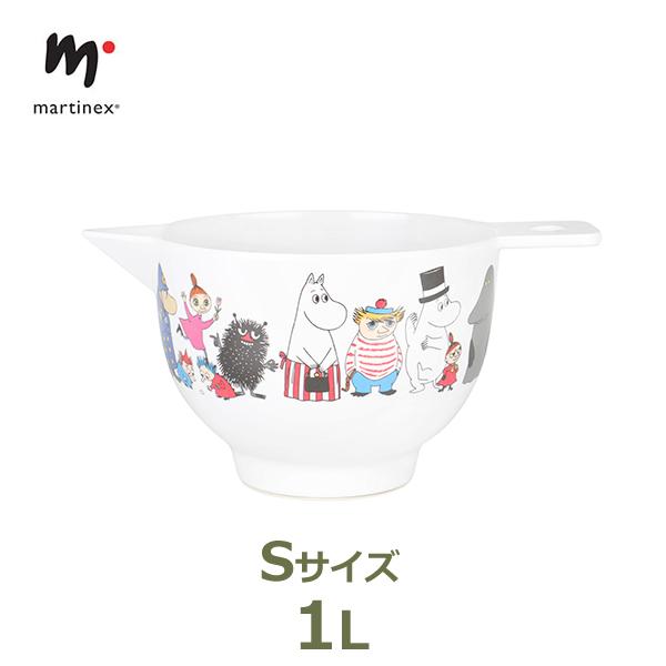 新品　fromスウェーデン　ムーミン　メラミンボウル MOOMIN（ムーミン） ボウル グッズ キャラクターズ キッチン 台所