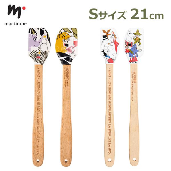 ムーミン グッズ キッチン 用品 スパチュラ Sサイズ 21cm moomin ジャングル キャラクターズ 北欧 雑貨 キャラクター レッド お菓子 スイーツ 道具 ツール 料理