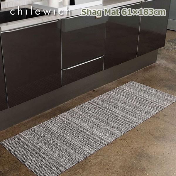 チルウィッチ キッチンマット・ドアマット・屋外使用可