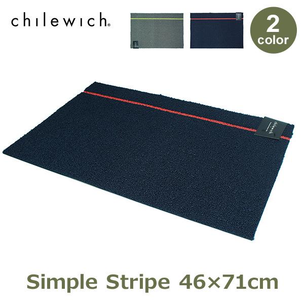 チルウィッチ 玄関マット 屋外 おしゃれ シンプル バスマット キッチンマット ドアマット 46 73cm ネイビー グレー Chilewich Doormat Simple Stripe Shag Plus Viewgarden 通販 Yahoo ショッピング