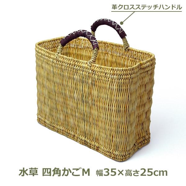 かご　籠　カゴ　背負い籠　リュック　花入れ　小物入れ　バスケット　古道具 Amazon｜GriMei 背負いカゴ 背負い籠 背負いかご 大 角 竹製