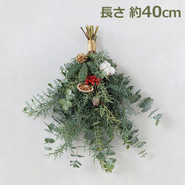 クリスマス リース フレッシュb オレゴン産 モミ クリスマスリース 手作り 玄関 可愛い 天然 本物 飾り ディスプレイ おしゃれ 岩手 Lambs ラムズ 1140 Viewgarden 通販 Yahoo ショッピング