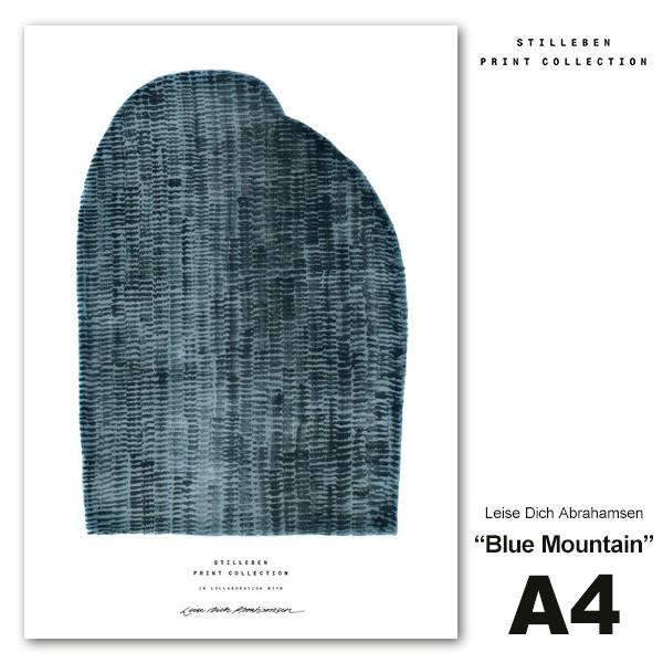 アート ポスター Blue Mountain 青い山 メール便対応 デザイン おしゃれ インテリア 北欧 絵画 抽象画 サイズ 210 297mm Leise Dich Abrahamsen Stilleben Viewgarden 通販 Yahoo ショッピング