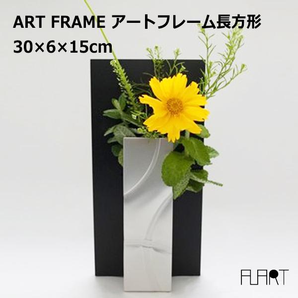 花瓶 おしゃれ フラワーベース 花器 一輪挿し アルミ シンプル モダン 