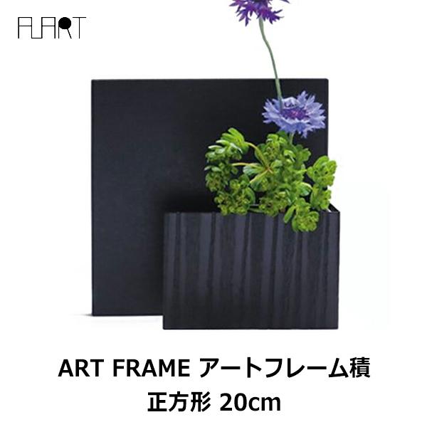花瓶 おしゃれ フラワーベース 花器 一輪挿し アルミ シンプル モダン