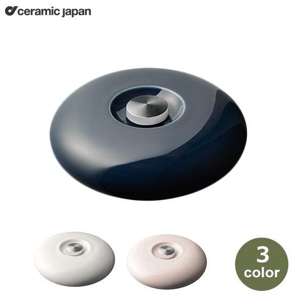 湯たんぽ 電子レンジ可 陶器 1000ml カバー付き おしゃれ かわいい