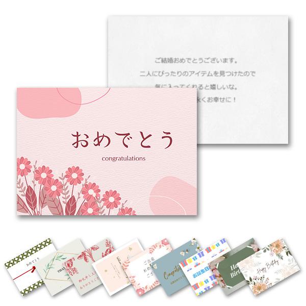 あせ　ご購入前に商品説明欄ご一読下さい 注意喚起！】弊社を装う詐偽サイトにご注意ください。