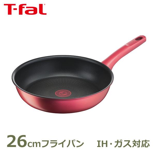 T-fal 26cmフライパン+16cmソースパン IH アンリミテッド シャディ ティファール IH ルージュ アンリミテッド フライパン 26cm T