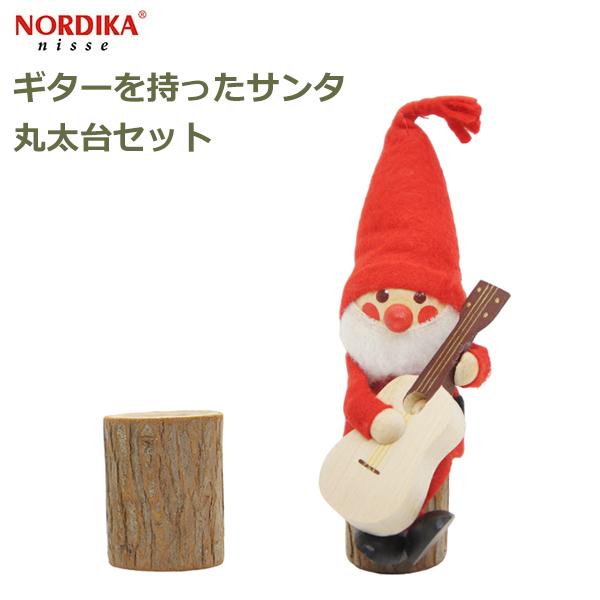ノルディカニッセ　ギター　サンタ　セット 170688398.jpg?cmsp_timestamp=
