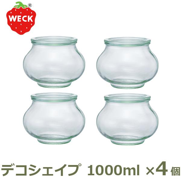 WECK（ウェック） デコシェイプ 1000ml お得な4個セット DECO SHAPE WE