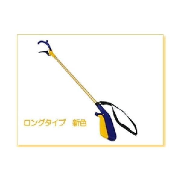 マジックハンド 物つかむ ラク 遠くのもの 引き寄せる 便利雑貨 介護用品 楽らくハンドロングタイプ Buyee Buyee Japanese Proxy Service Buy From Japan Bot Online