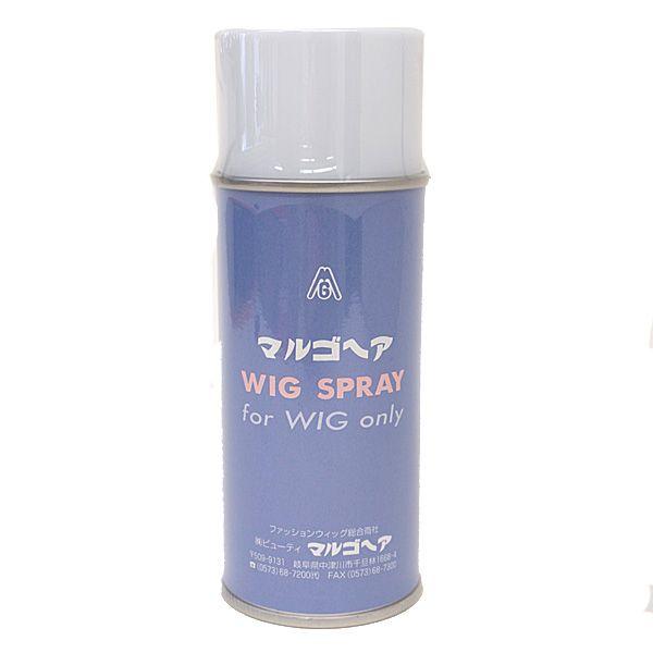即納 静電気防止スプレー マルゴヘア ケア用品 Marugohair ヴィネットウィッグ 通販 Yahoo ショッピング