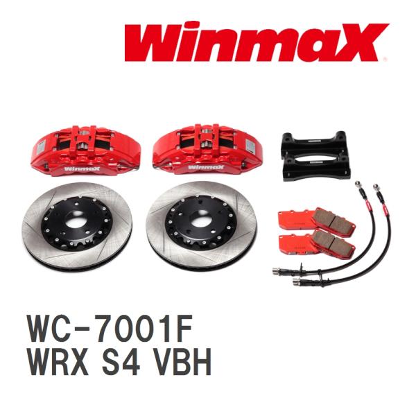 WinmaX 【WinmaX】 スポーツキャリパーキット WC-7001F スバル WinmaX 【WinmaX】 スポーツキャリパーキット WC-7001F スバル